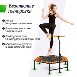 Батут спортивный UNIX Line FITNESS Orange (125 см)