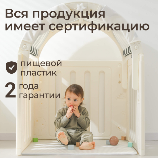 Домик UNIX Kids Dino / Дино зеленый