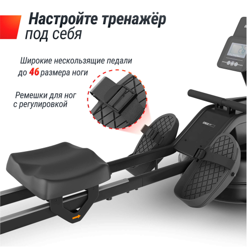 Гребной тренажер UNIX Fit Water Rower 340