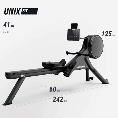 Гребной тренажер UNIX Fit Air Magnetic Rower-1100 PRO (10.1 TFT)