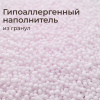 Кресло UNIX Kids Adult / Для взрослых бежевый