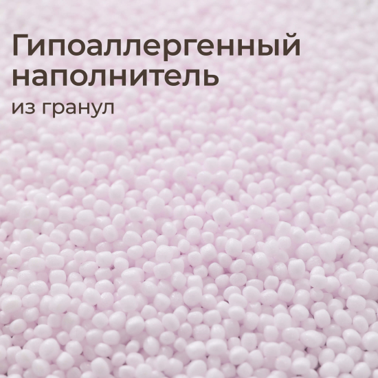 Кресло UNIX Kids Adult / Для взрослых бежевый