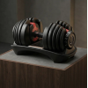 Гантель 24кг регулируемая HYFIT, Classic, D6980