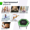Батут спортивный UNIX Line FITNESS Lite Green (125 см)