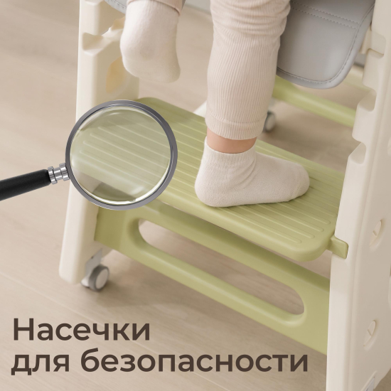 Стул для кормления UNIX Kids Basic зеленый