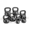 Гиря пластиковая 16 кг. VictoryFit VF-KP160