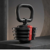 Гиря 10кг регулируемая, HYFIT, D7041