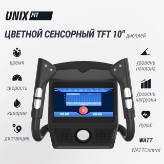 Эллиптический тренажер UNIX Fit E-1100 PRO (10,1" TFT)