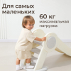 Горка UNIX Kids Baby Small / Малыш серый