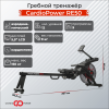 Гребной тренажер CardioPower RE50