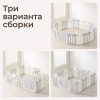 Манеж UNIX Kids Ocean / Океан (151 x 151 см) серый