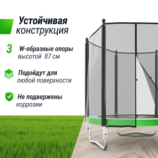 Батут UNIX Line Simple 8 ft (244 см) с внешней защитной сеткой, зеленый