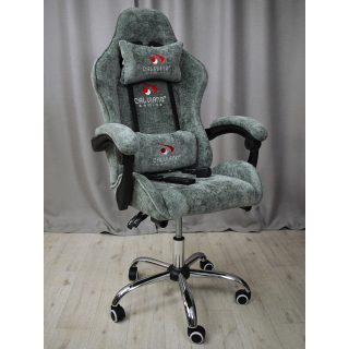 Вибромассажное кресло Calviano Nero green plush