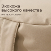 Пуф UNIX Kids Classic / Классик бежевый