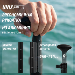SUP-борд UNIX Line Глазурь / Glaze (320см)
