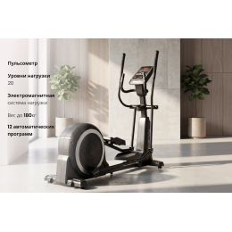 Эллиптический тренажер VictoryFit GYM-E500