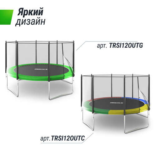 Батут UNIX Line Simple 12 ft Green (outside)