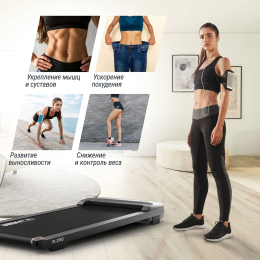 Беговая дорожка UNIX Fit R-290