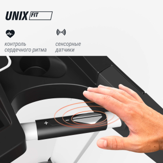 Беговая дорожка UNIX Fit MX-850D