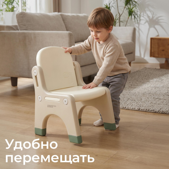 Стул UNIX Kids Dino / Дино зеленый