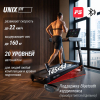 Беговая дорожка UNIX Fit MX-960