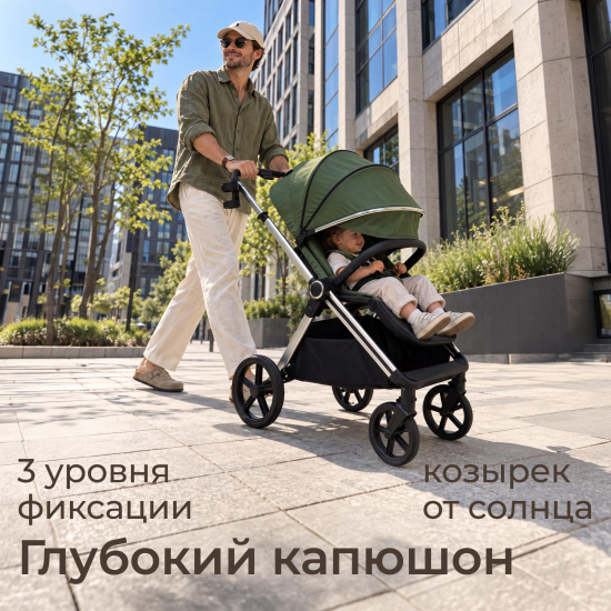 Коляска прогулочная UNIX Kids Verona / Верона зеленый