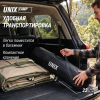 Кресло складное UNIX Camp Trail / Тропа зеленый