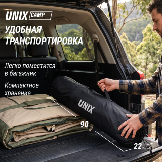 Кресло складное UNIX Camp Trail / Тропа зеленый