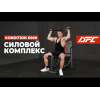 Силовой комплекс DFC HomeGym Kondition 6000