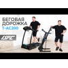 Беговая дорожка DFC COSCO T-AC200 / двигатель переменного тока