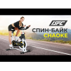 Cпин-байк DFC CHAOKE CK-1
