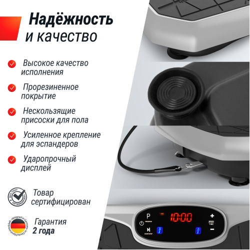 Виброплатформа UNIX Fit Edge 2D Grey