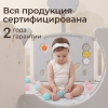 Манеж UNIX Kids DeLuxe V2 / Делюкс серый 150 x 180 см, с баскетбольным кольцом и ковриком