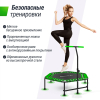 Батут спортивный UNIX Line FITNESS Green (125 см)