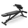 Скамья силовая универсальная UNIX Fit BENCH 4 in 1