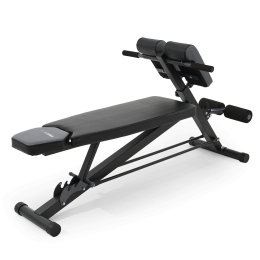 Скамья силовая универсальная UNIX Fit BENCH 4 in 1