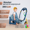 Развивающий детский мольберт UNIX Kids синий