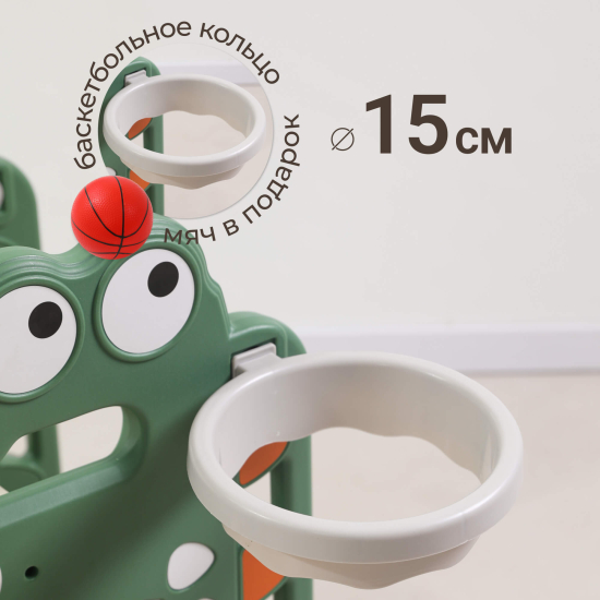 Горка UNIX Kids Маленький Dino / Дино Small зеленый