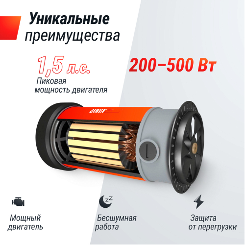 Виброплатформа UNIX Fit Improve 2 in 1 Silver