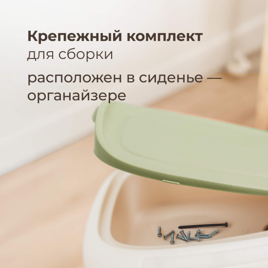 Толокар UNIX Kids Bibicar V2 / Бибикар зеленый