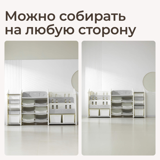 Стеллаж для игрушек и книг UNIX Kids Сastle / Замок серый