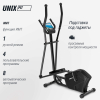 Эллиптический тренажер UNIX Fit SL-340E