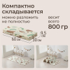 Игровой коврик складной UNIX Kids Traces / Следы 120x150 см коричневый