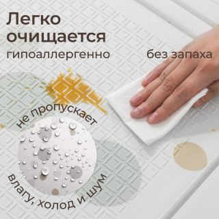 Игровой коврик складной UNIX Kids Circles / Круги 180x200 см серый
