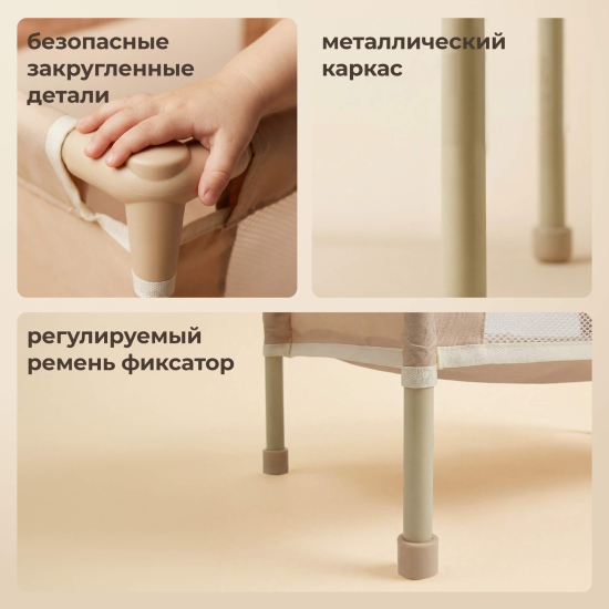 Кроватка UNIX Kids Doll для кукол бежевый