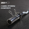 Гриф олимпийский UNIX Fit PRO 200 W-образный 120 см / 50 мм хромированный