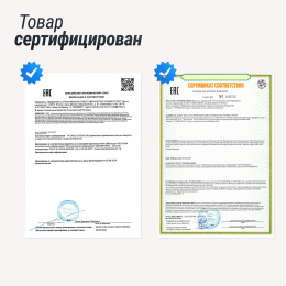 Массажное кресло UNIX Amelia Grey