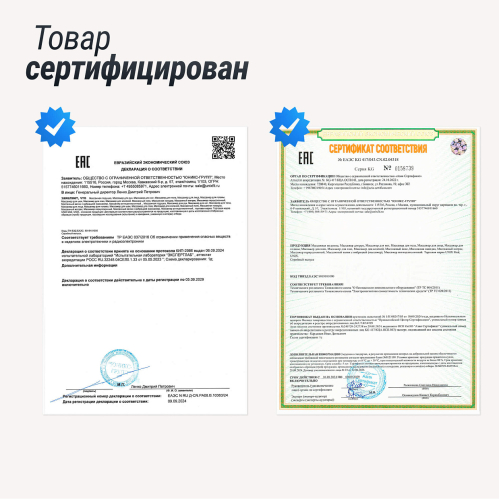 Массажное кресло UNIX Amelia Grey