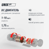 Беговая дорожка UNIX Fit R-210V