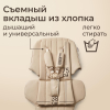 Стул для кормления UNIX Kids Torino бежевый